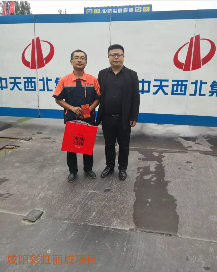 QQ截图20190920095030.png