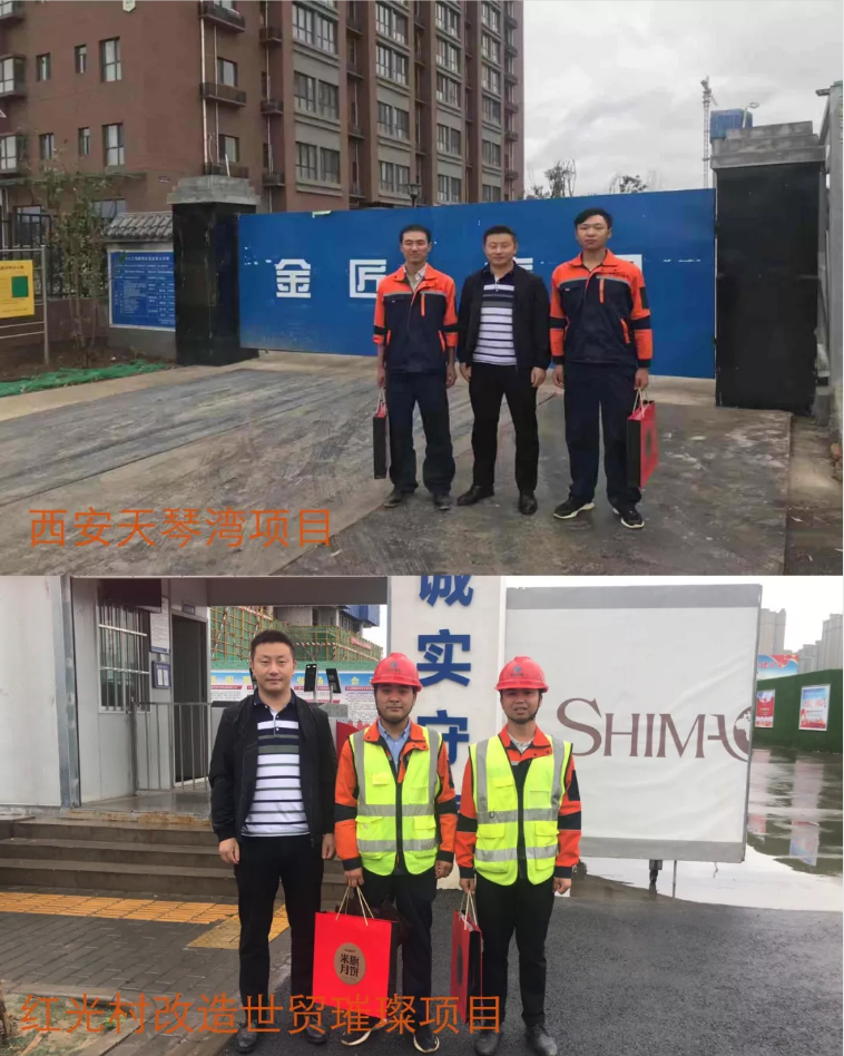 QQ截图20190920095429.png