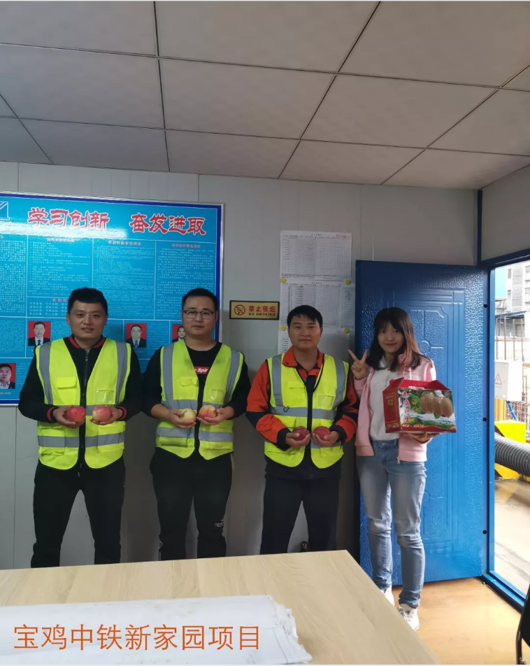 QQ截图20190920095631.png