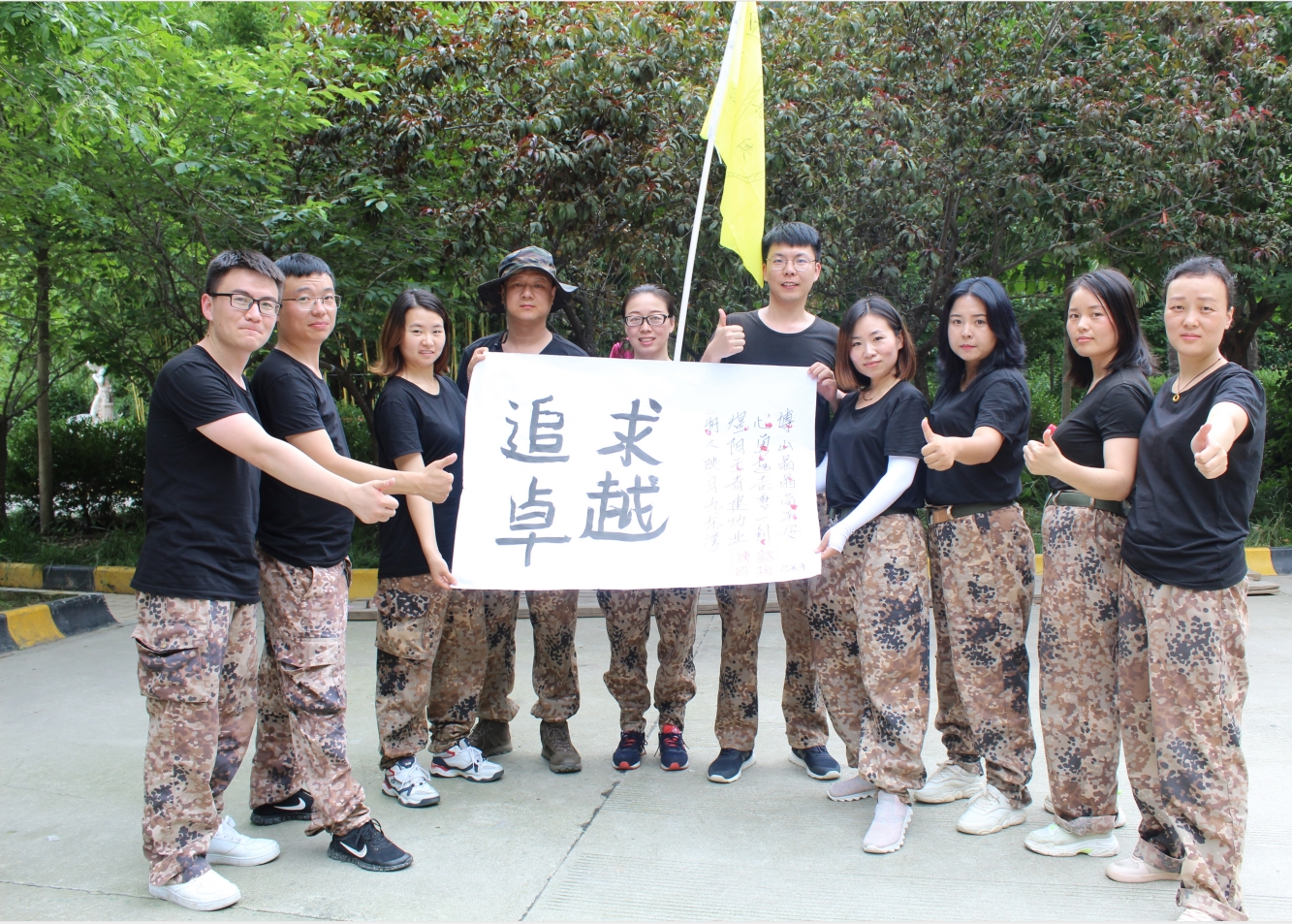 QQ截图20190920133921_副本.jpg