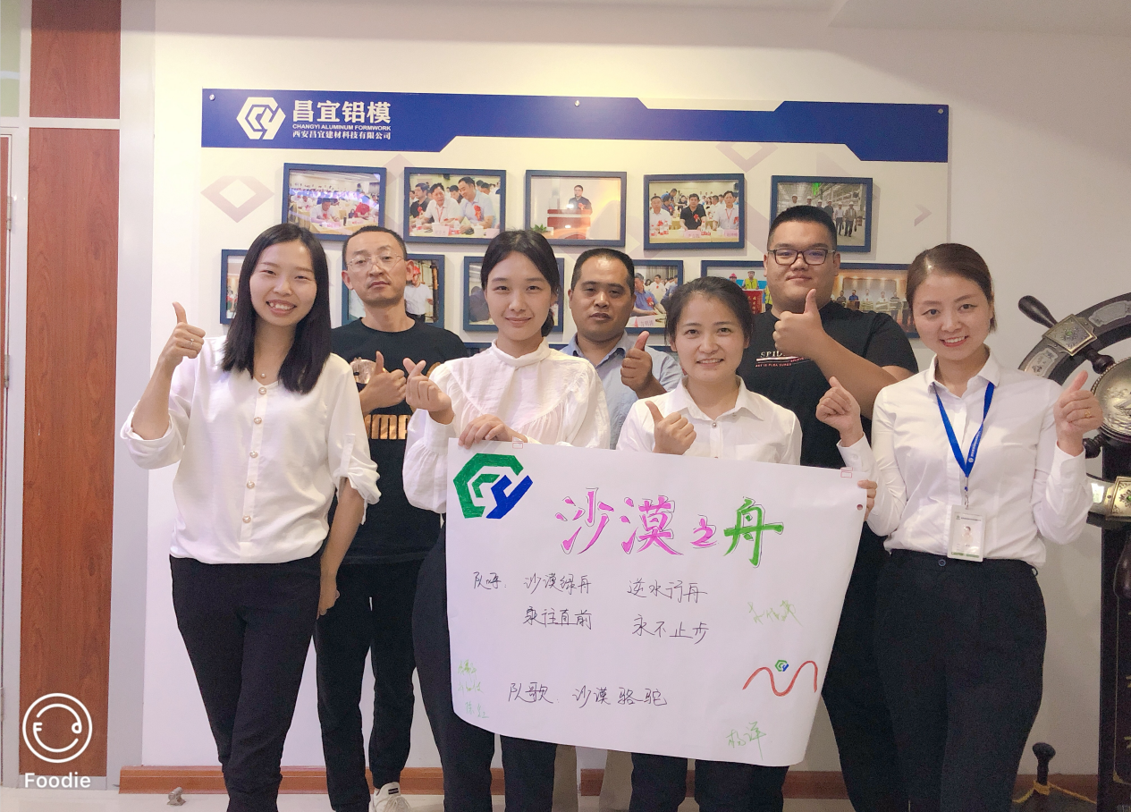 QQ截图20191011112045.png