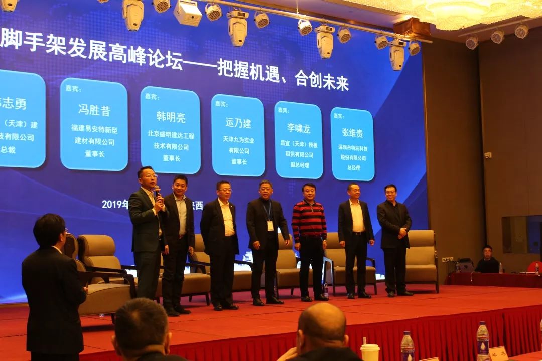微信图片_20191111102900.jpg